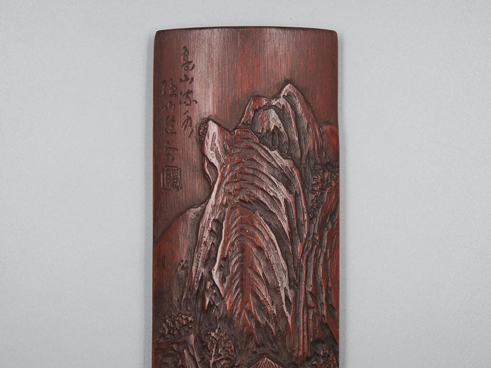 【紙】　★ 古紙 羊皮真金紙 ★　清朝期　三義公記 商標在銘　民俗雑項