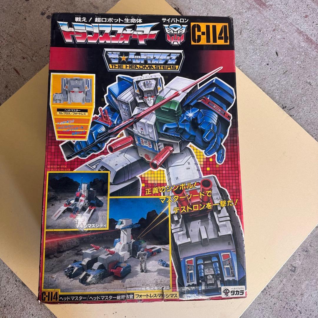 箱付き　トランスフォーマー フォートレスマキシマス C-114