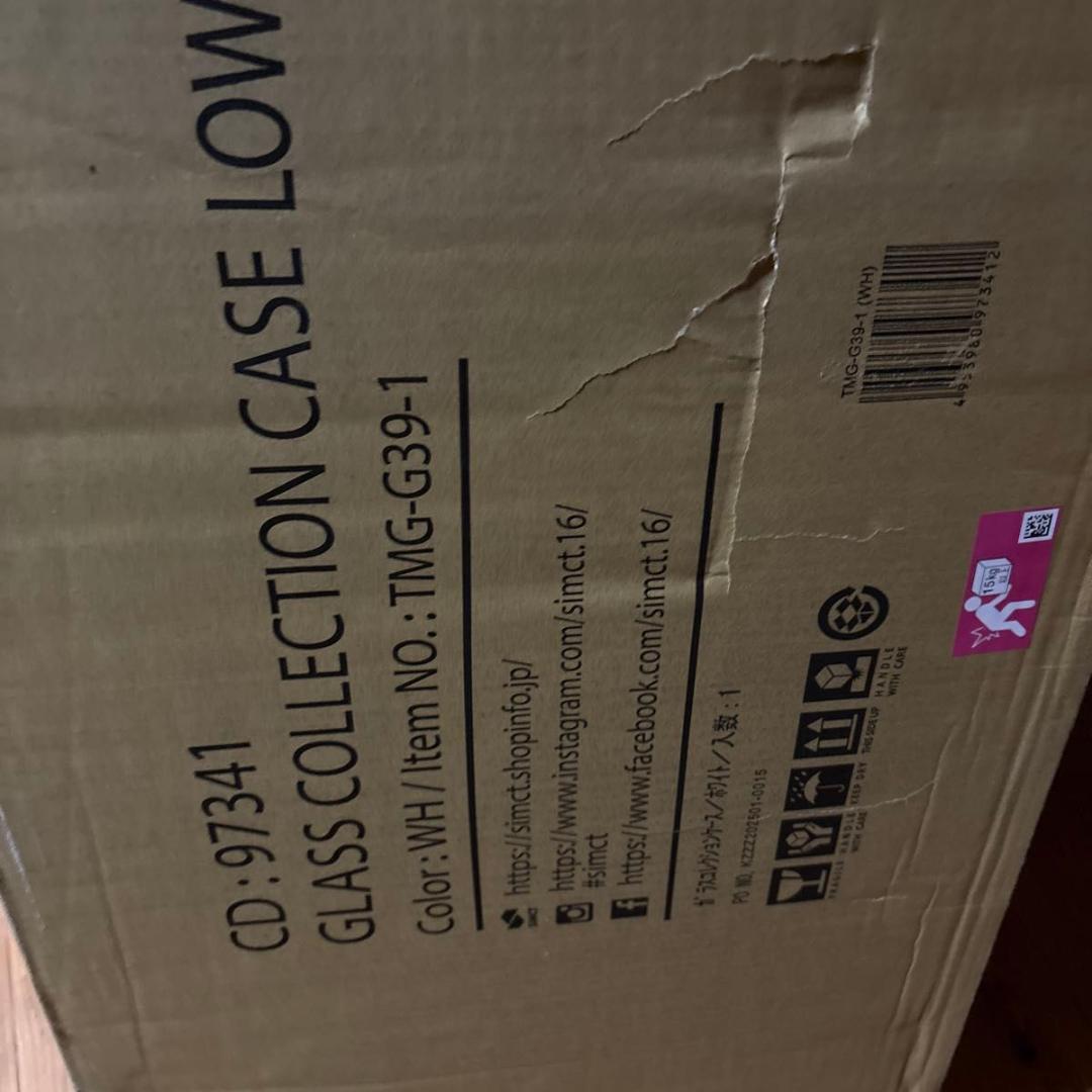 不二貿易 コレクションケース フィギュアケース 4段 ホワイト 全面ガラス