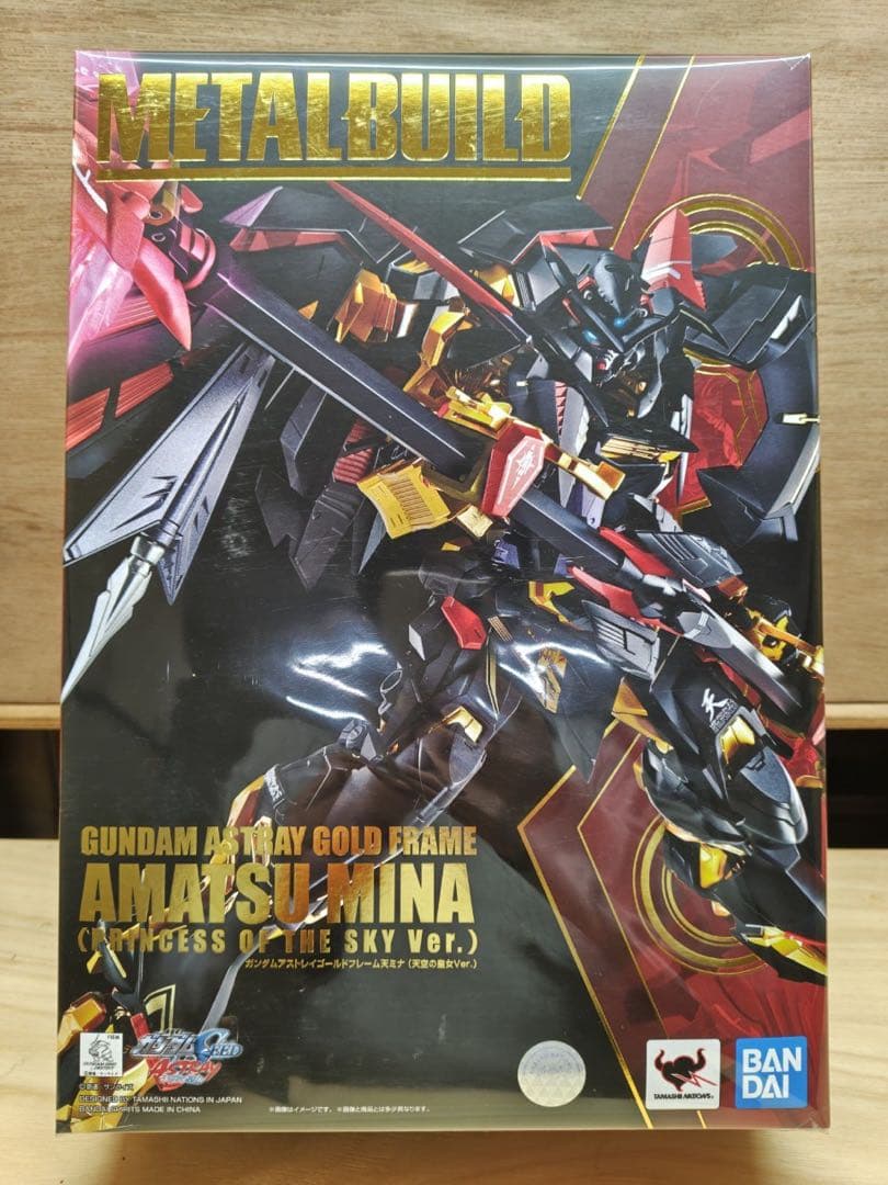 メタルビルド【４体セット】 アストレイゴールドフレーム
