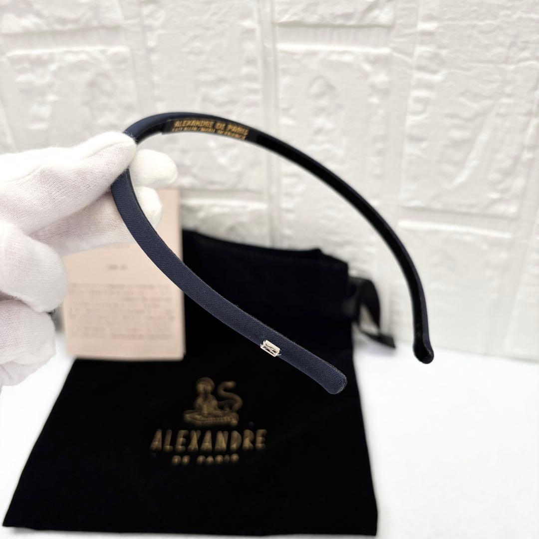 アレクサンドルドゥパリ　カチューシャ　ネイビー　1cm TIMELESS