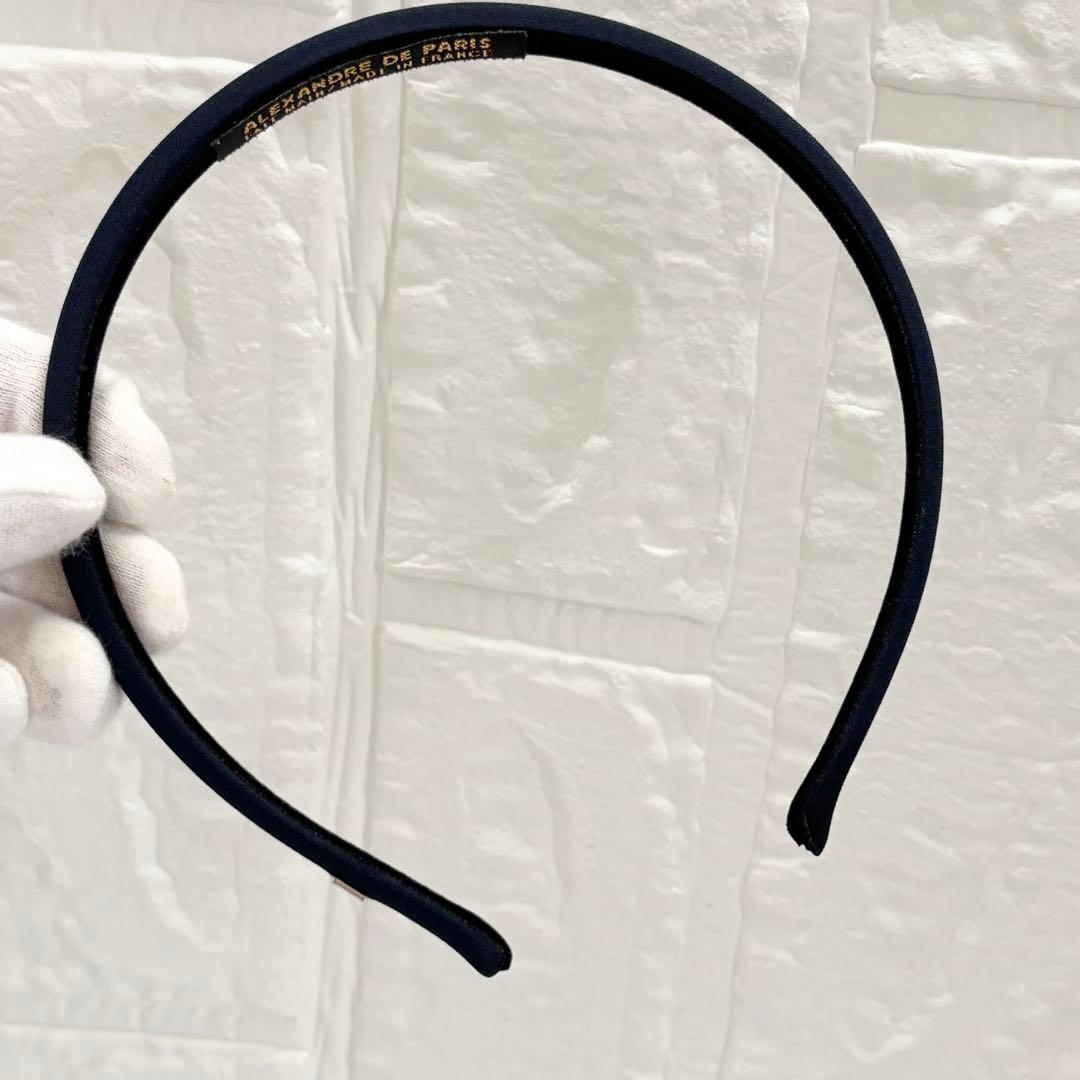 アレクサンドルドゥパリ　カチューシャ　ネイビー　1cm TIMELESS