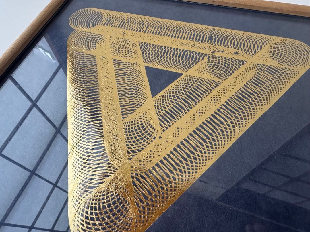 八田豊　版画　現代アート　箔押し　ゴールド　木製額縁　箱有り