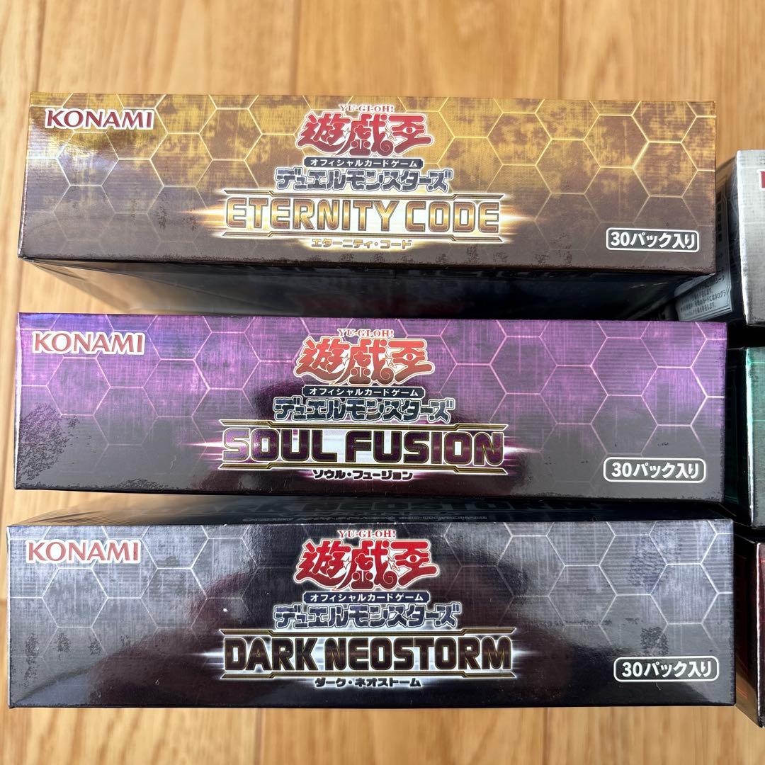 遊戯王OCG 絶版 未開封 BOX 第10期 シュリンク付き 20th ♡