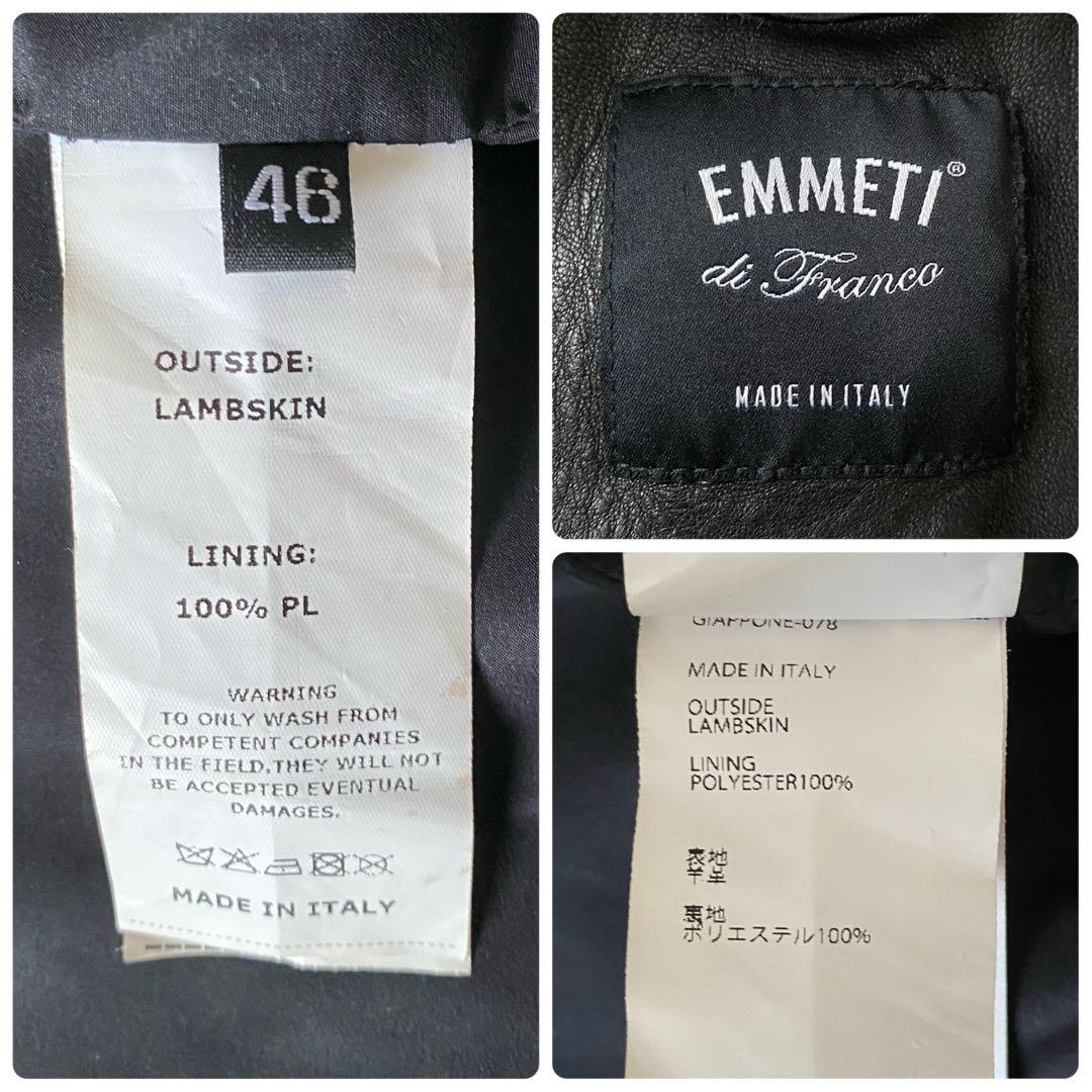 美品■エンメティ　JURI シングル　ライダースジャケット　ラムレザー　ユリ