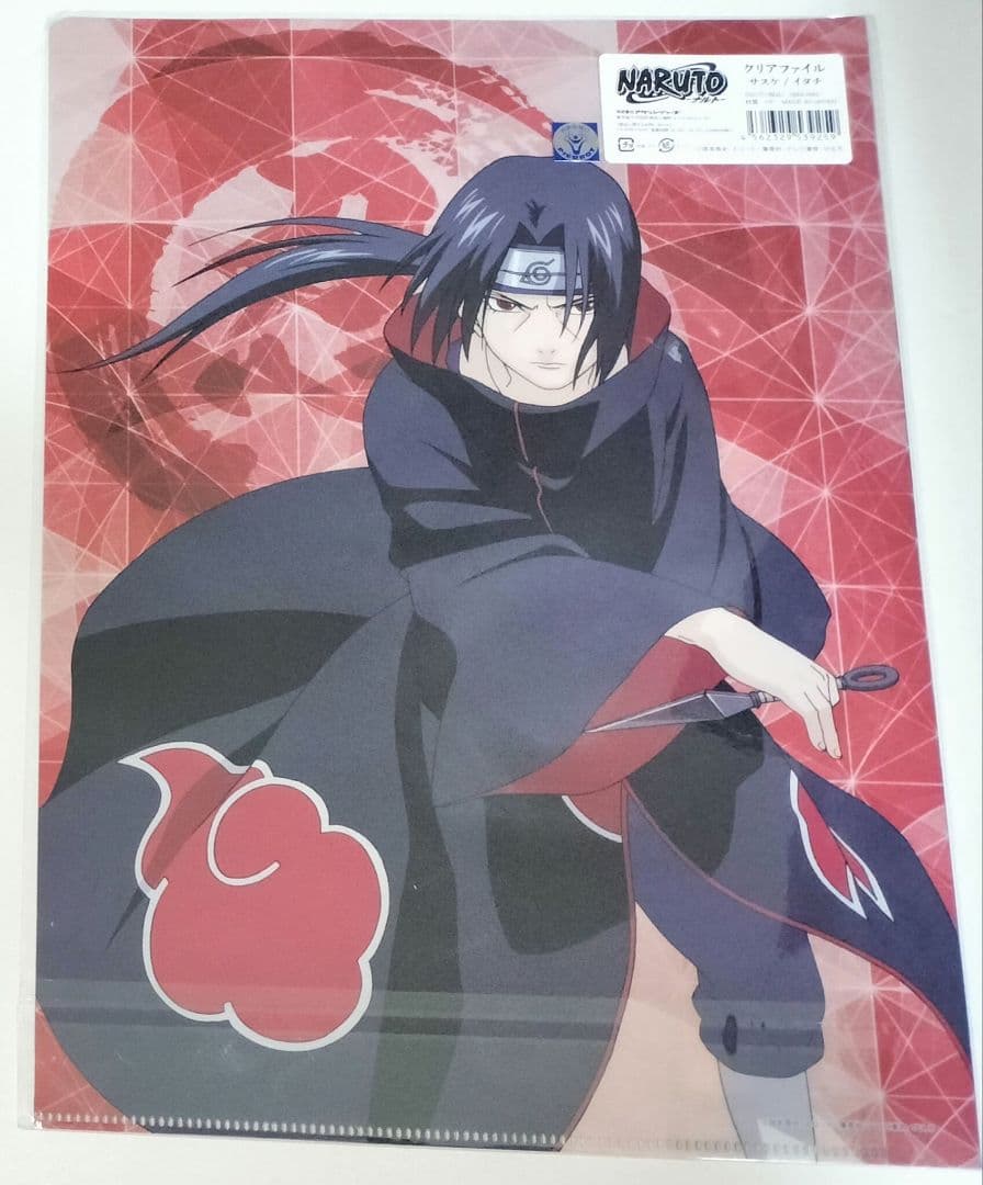 NARUTO ナルト サスケ イタチ クリアファイル ポップアップショップ