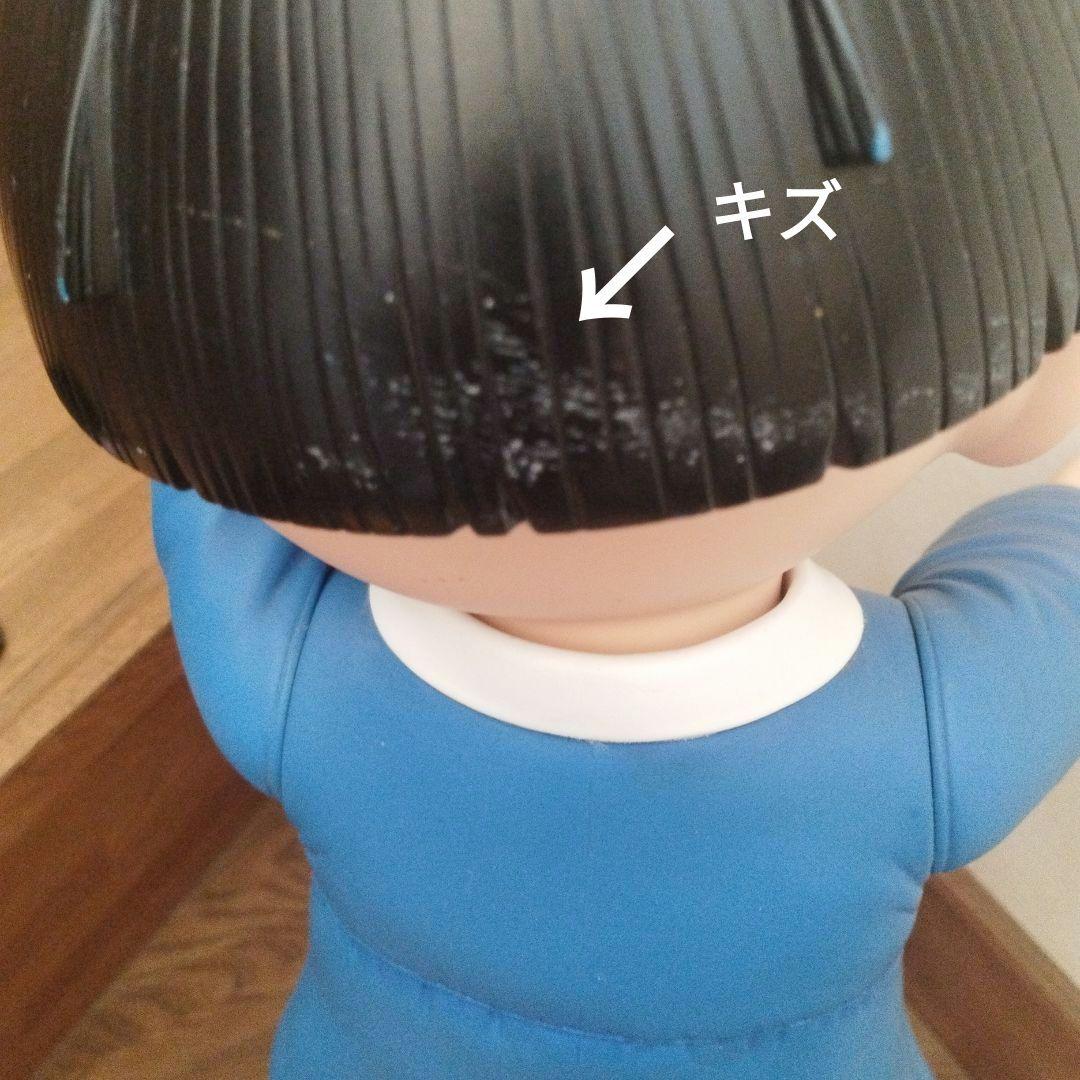 ビッグまことちゃん５５cm　㈱アートストーム　プラネットトイズビッグフィギュア