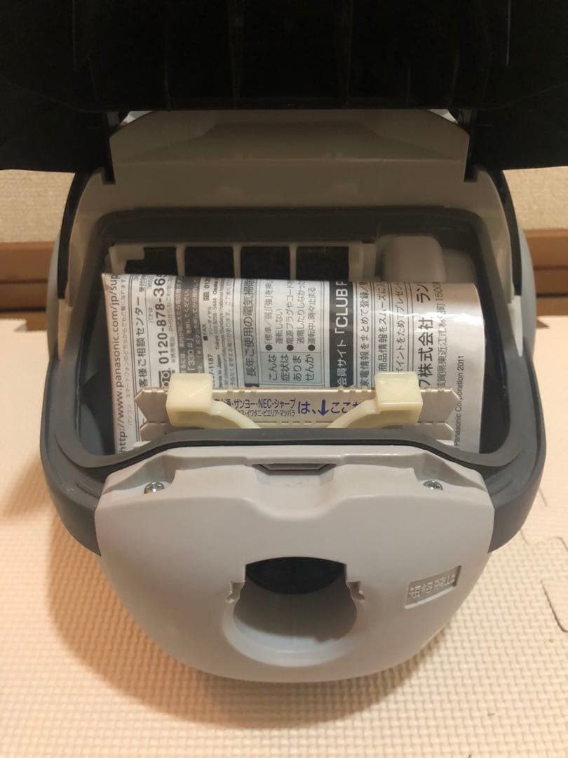 Panasonic 紙パック式 掃除機 MC-PB5F③