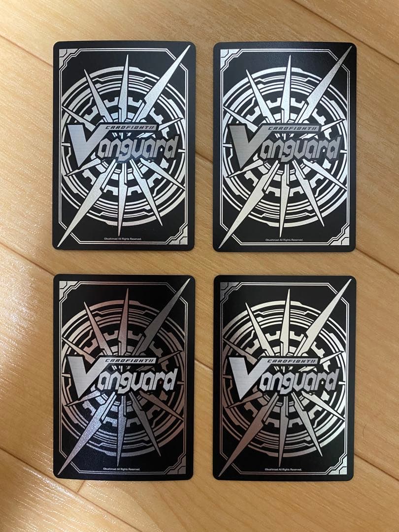 ヴァンガード 熱波超獣 ジオマグラス 計4枚 SR RRR3枚