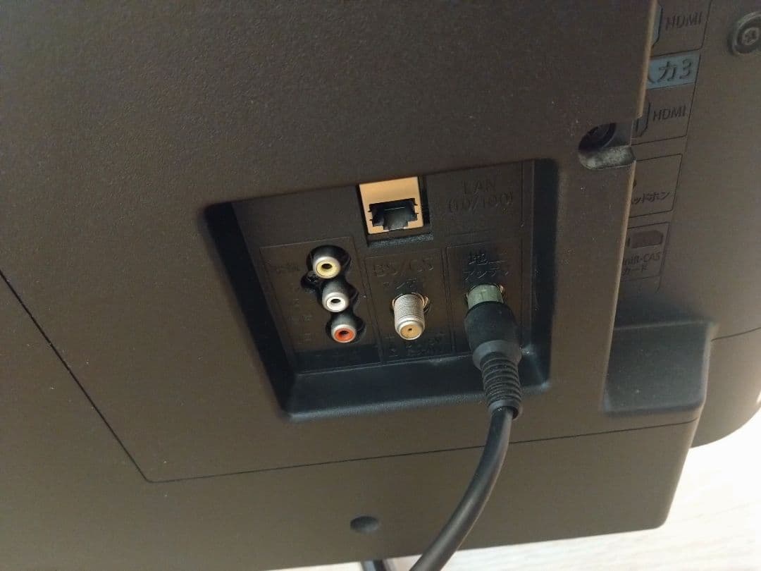 SHARP シャープ　42型　テレビ 2T-C42BE1 2022年製