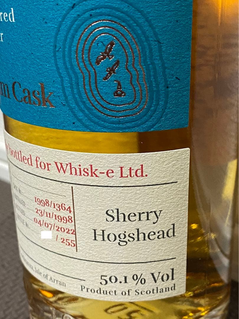 希少 日本限定255本 アラン 1998 23年 シェリーホグスヘッド