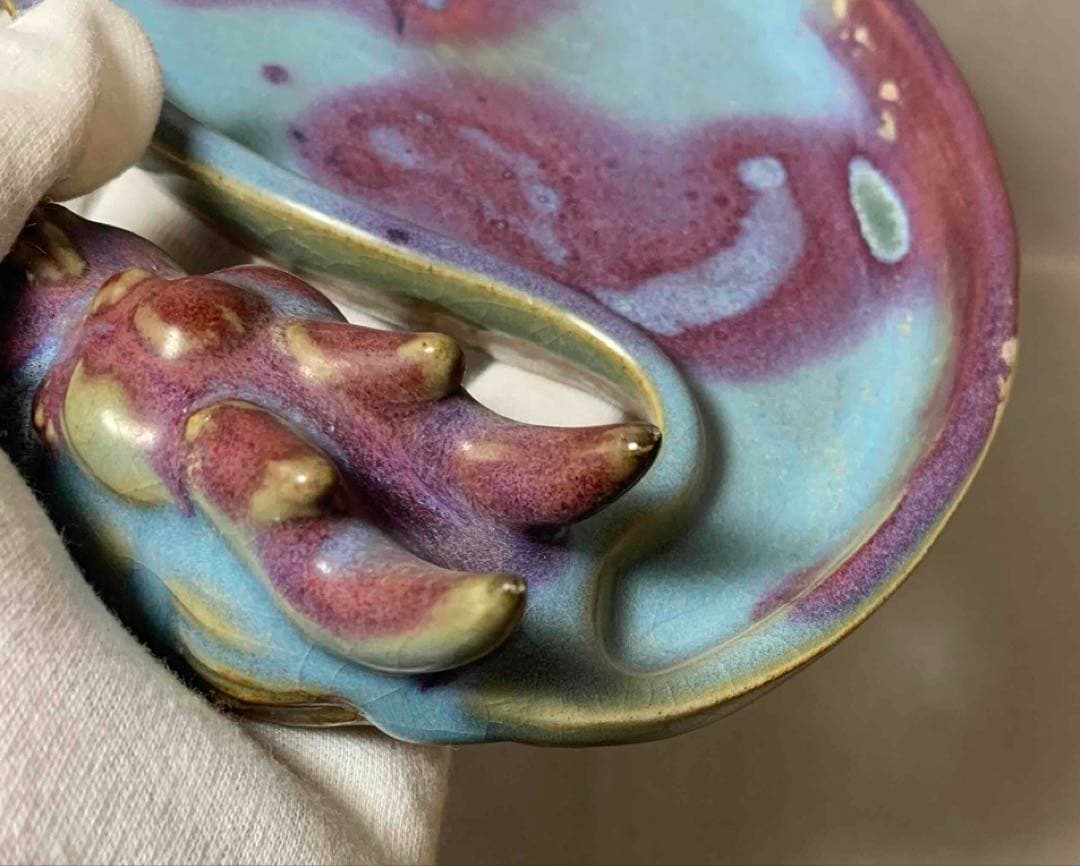 中国 鈞窯写　龍形皿（洗筆）　f2250403