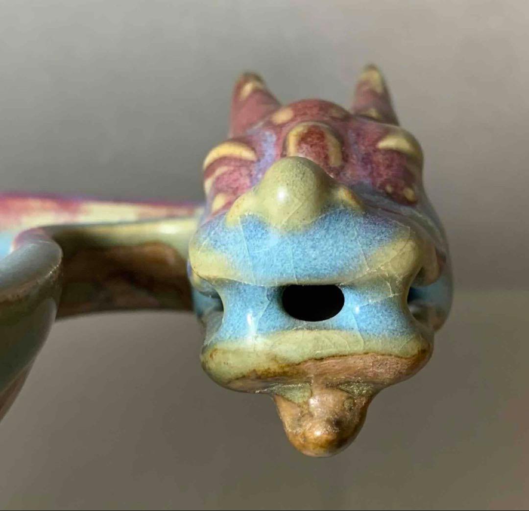 中国 鈞窯写　龍形皿（洗筆）　f2250403