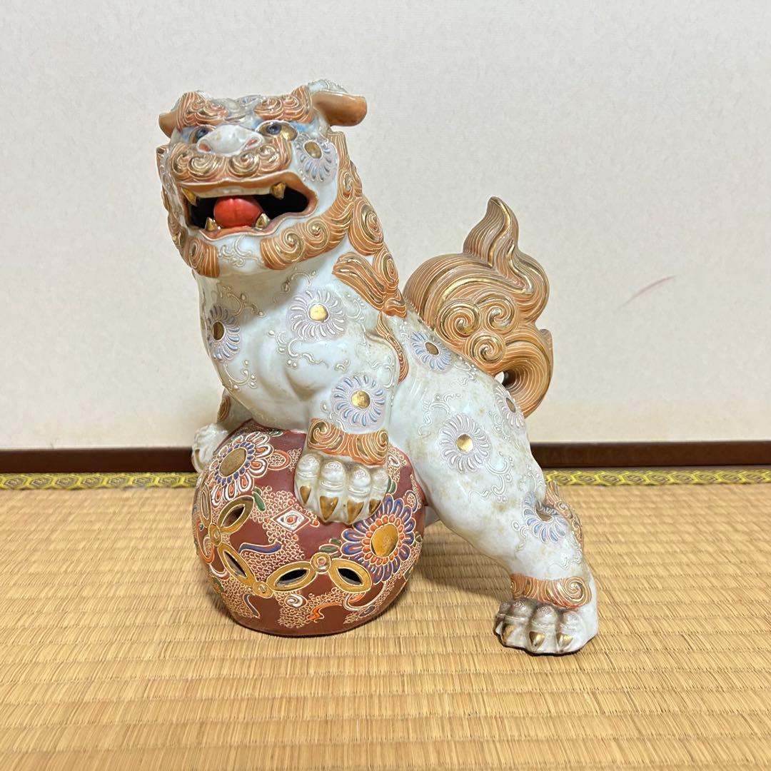 九谷焼　玉乗り獅子　玉獅子　狛犬　縁起　置物　魔除け　厄除け　招福