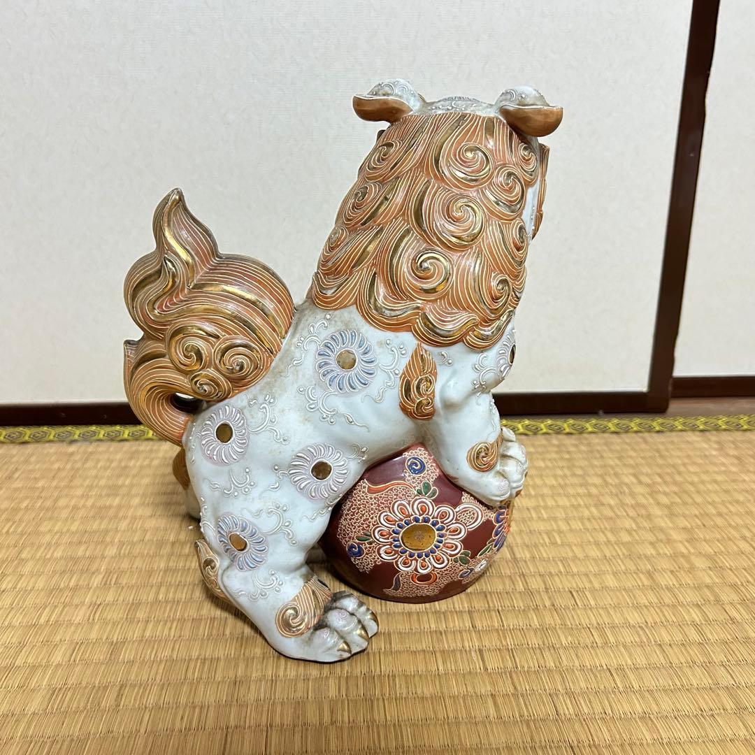 九谷焼　玉乗り獅子　玉獅子　狛犬　縁起　置物　魔除け　厄除け　招福