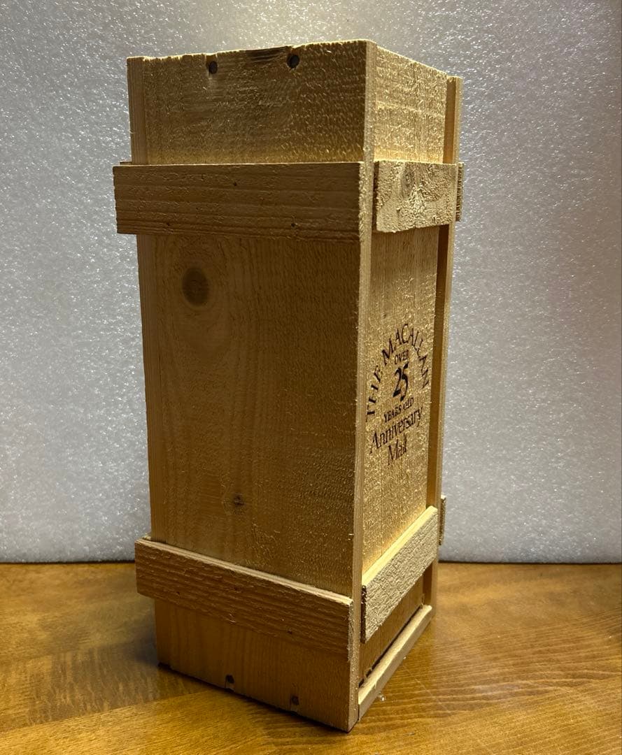 The Macallan Anniversary Malt 25年 1974年製