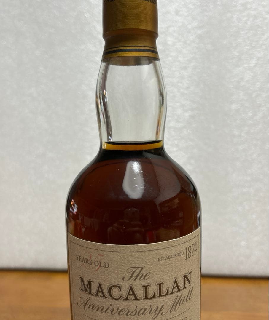 The Macallan Anniversary Malt 25年 1974年製