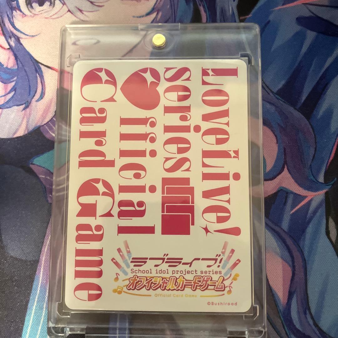 ラブカ　津島善子　SECE