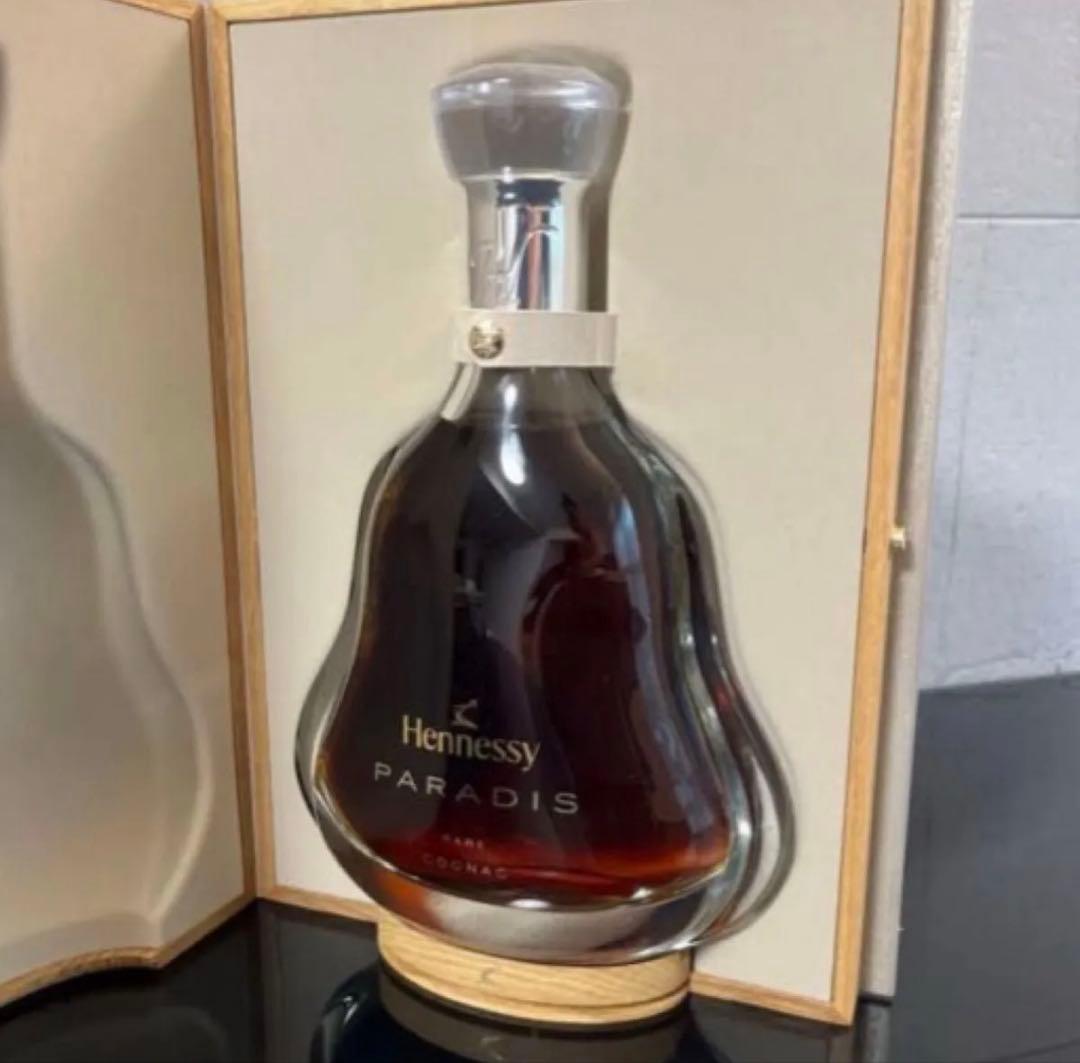 【未開封】Hennessy PARADIS Rare Cognac 700ml