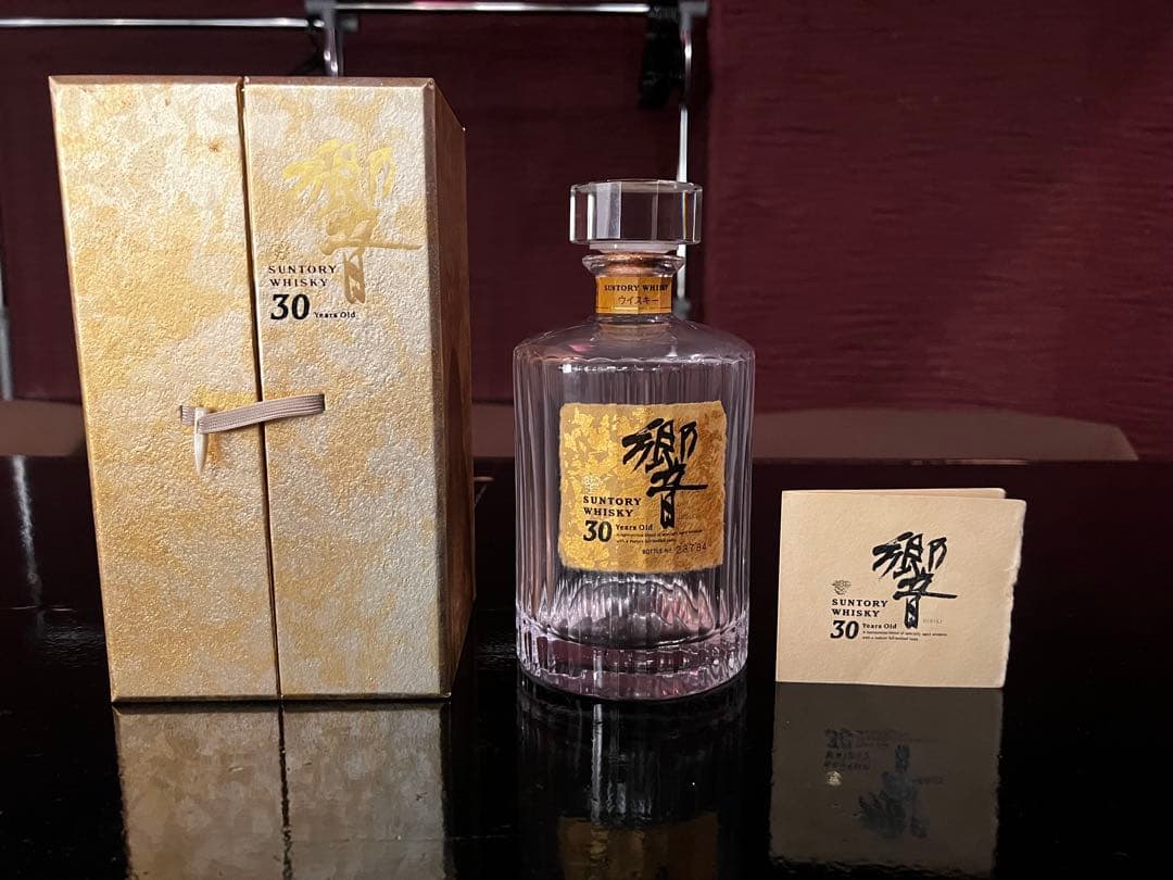 小*林様 響30年　空瓶　金花 観音開き