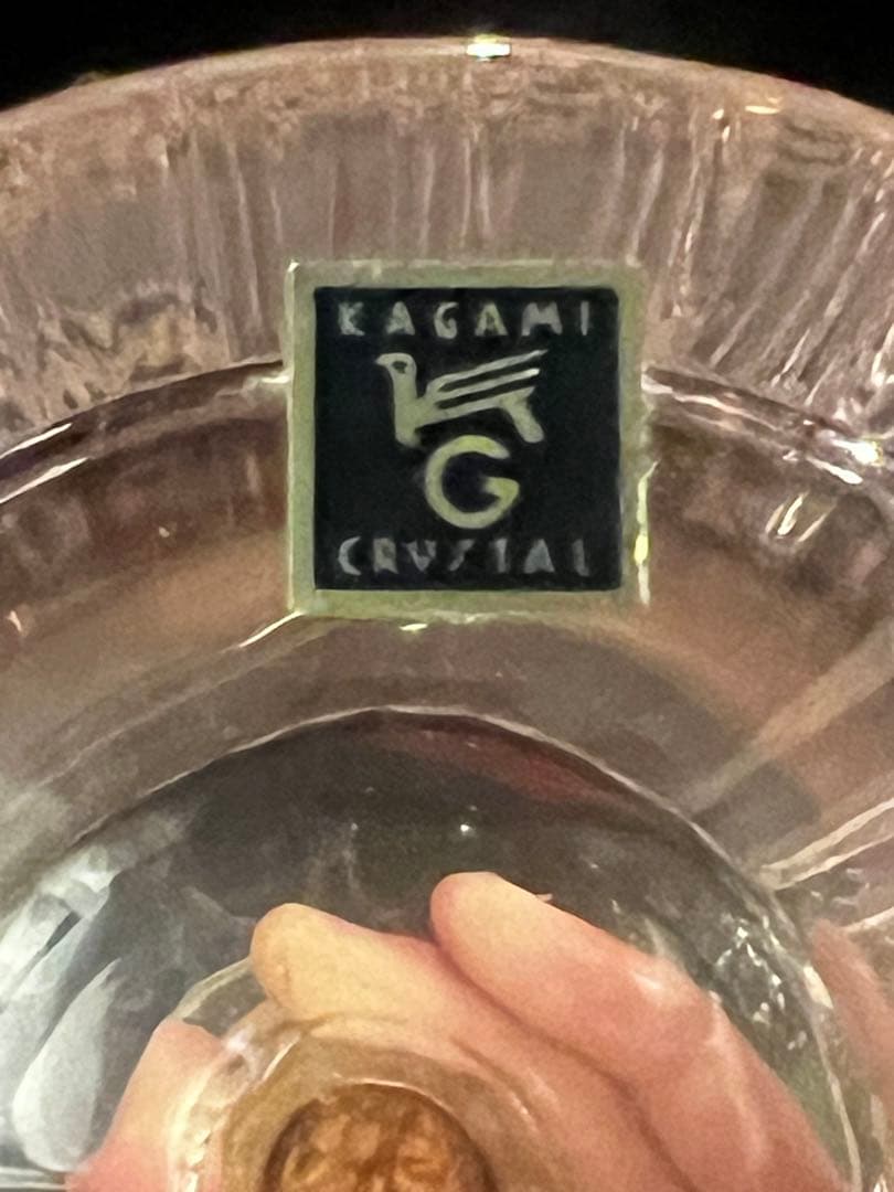 小*林様 響30年　空瓶　金花 観音開き