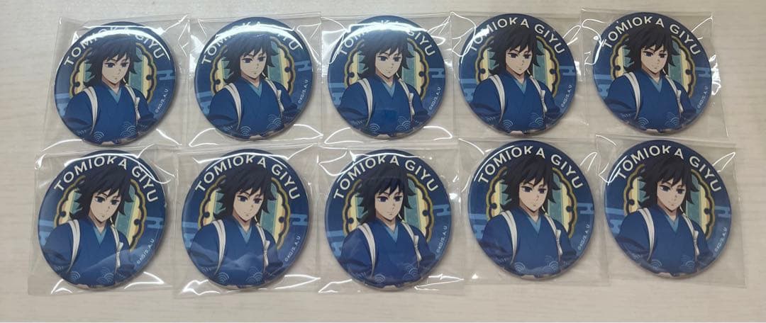 鬼滅の刃 セブン セブンイレブン 缶バッジ B 冨岡義勇