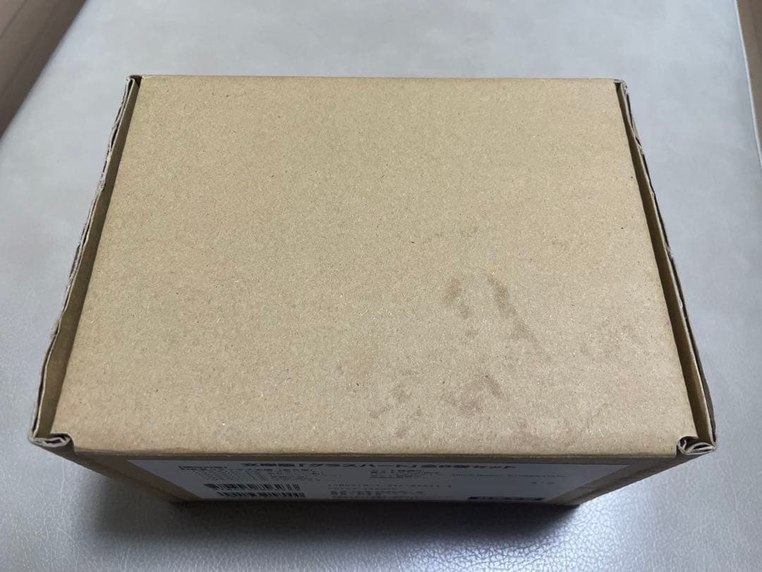 文庫版「グラスハート」全６巻セット　特典付き