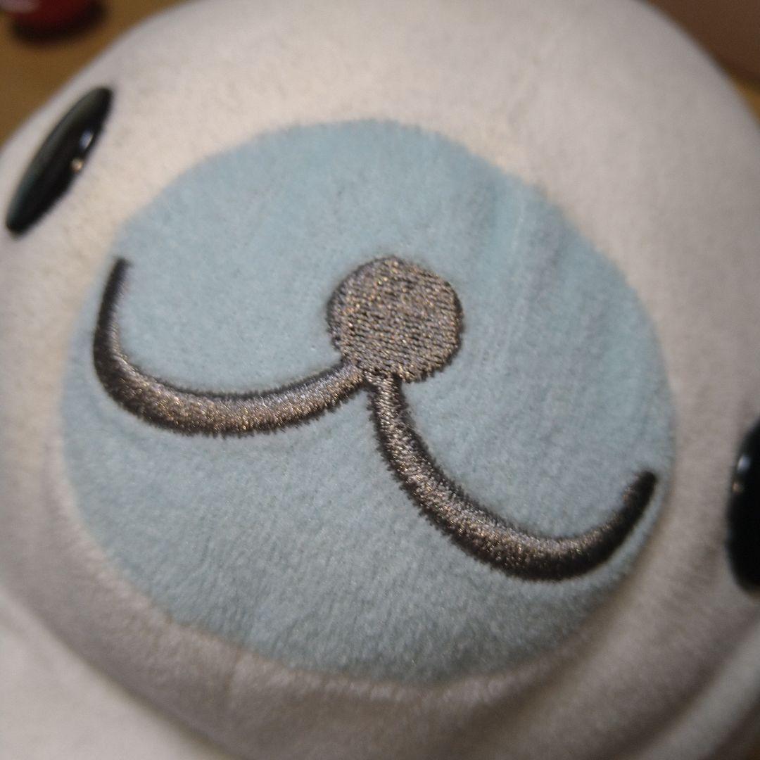 まめゴマ　ぬいぐるみ　３０センチ程　希少　おすわり？