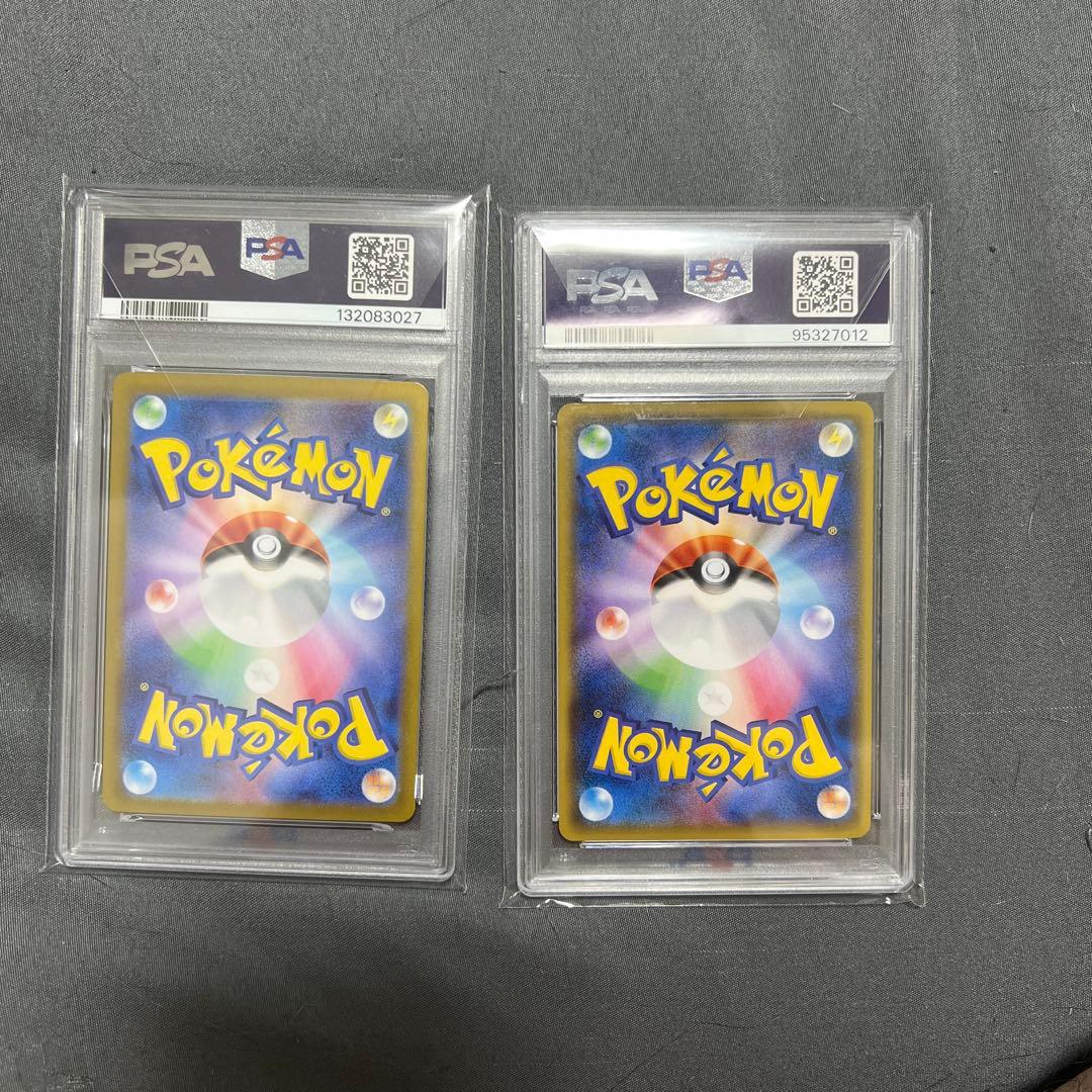 リザードンEX SR CP6 20th ピカチュウ ex sar セット