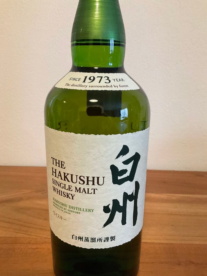 【3本セット】白州 シングルモルトウイスキー 700ml 43%