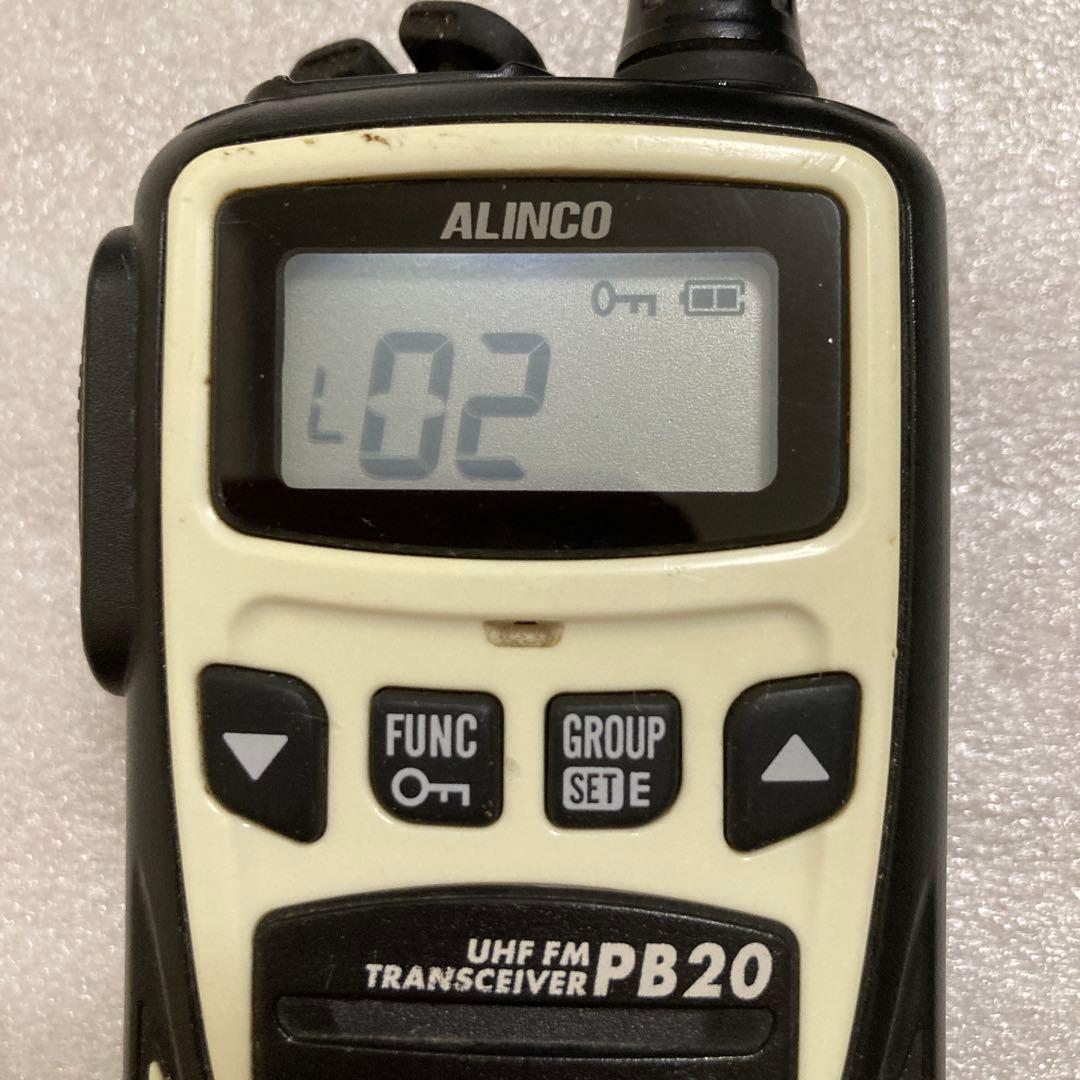 アルインコ　ALINCO DJ-PB20 トランシーバー　7台セット