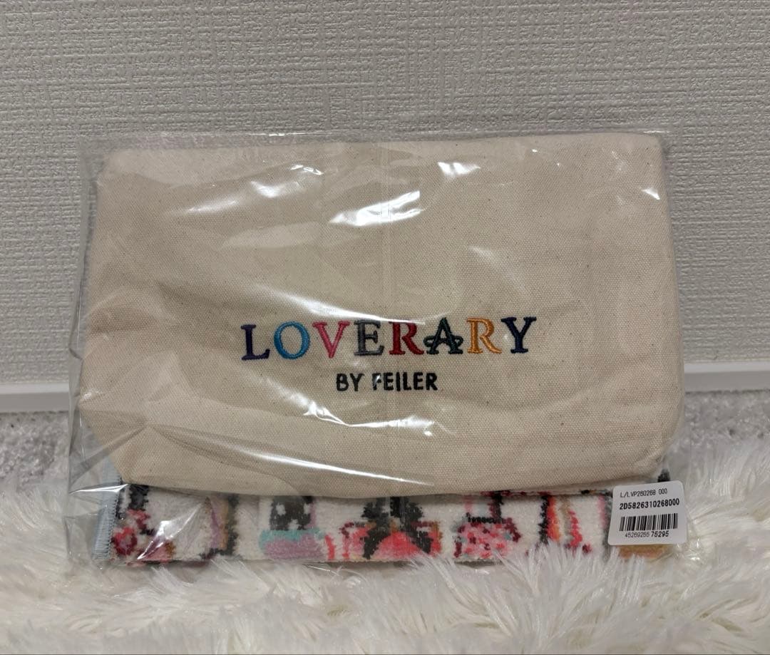 ラブラリーポリッシュ 2026年福袋