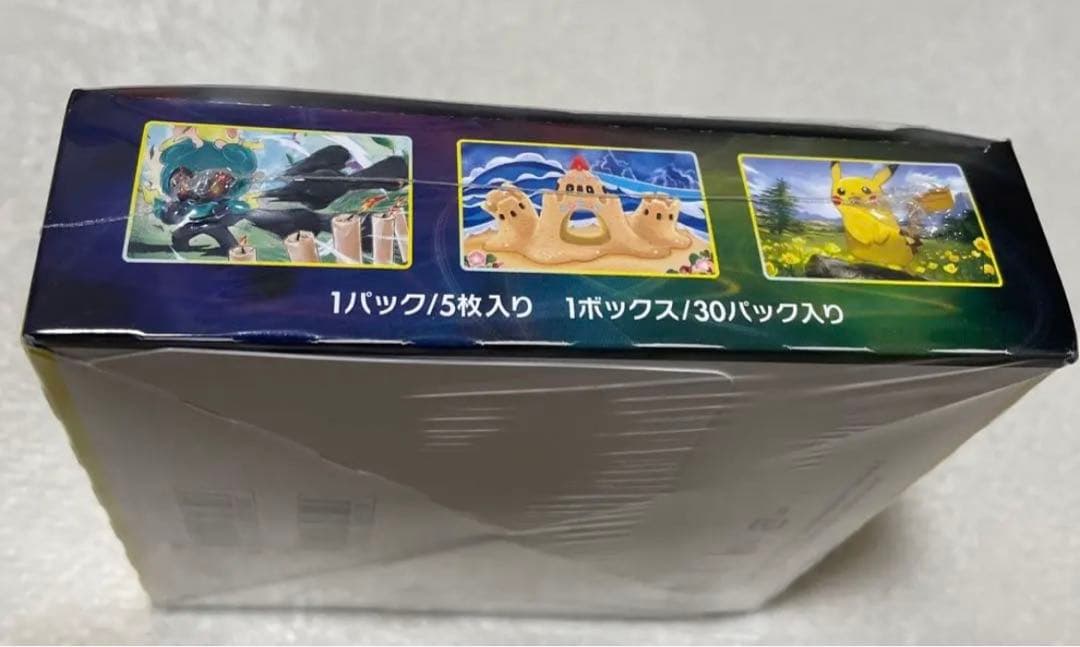 ポケモンカードゲーム ソード&シールド 強化拡張パック イーブイヒーローズ 3…