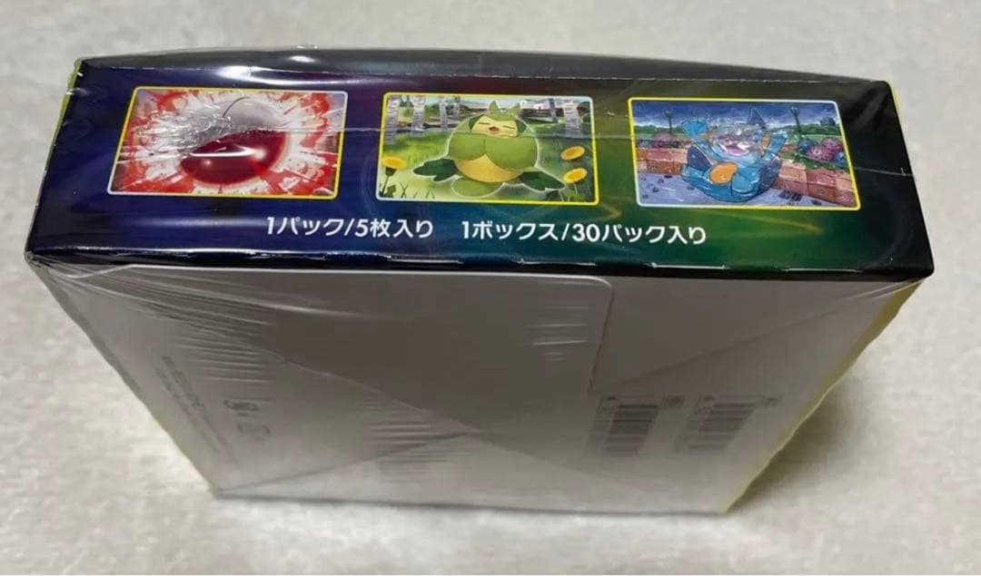 ポケモンカードゲーム ソード&シールド 強化拡張パック イーブイヒーローズ 3…