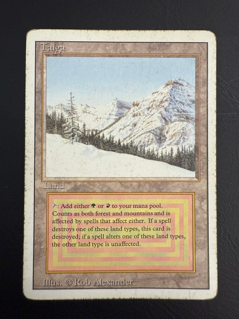 Taiga 3ED 英語　②