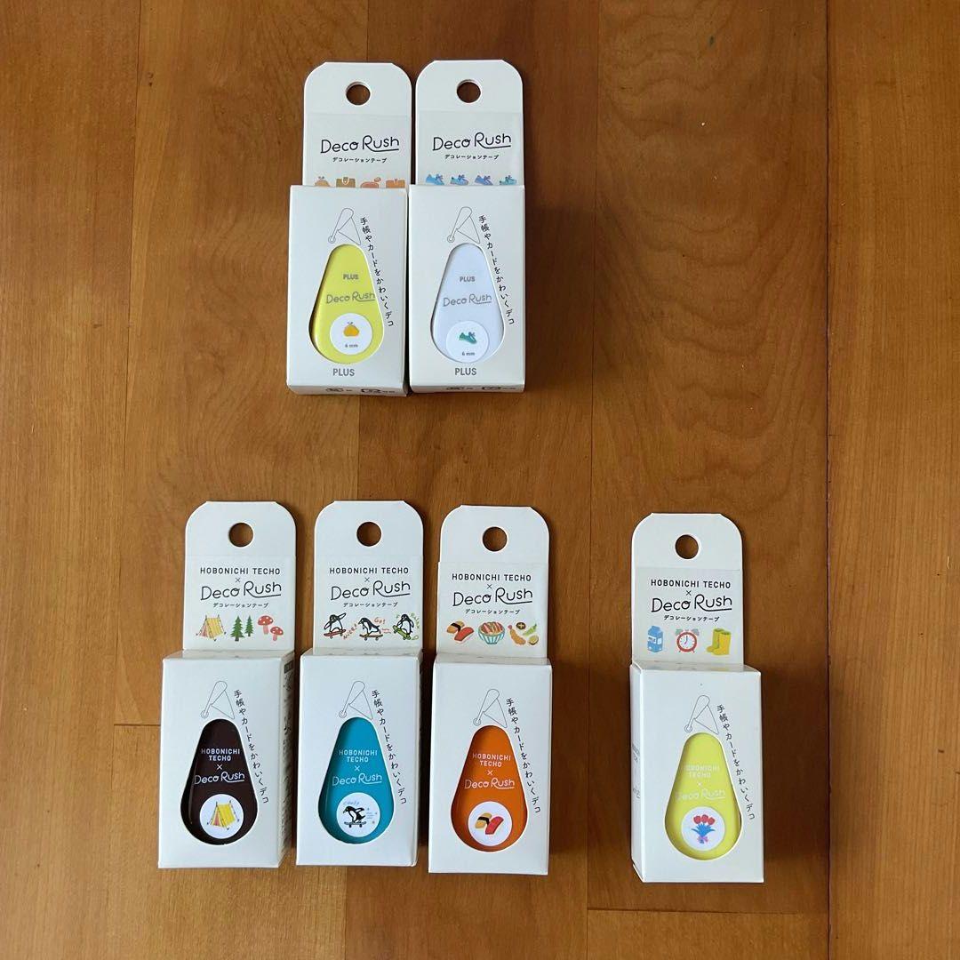デコラシュ ほぼ日&限定デザイン 6個セット