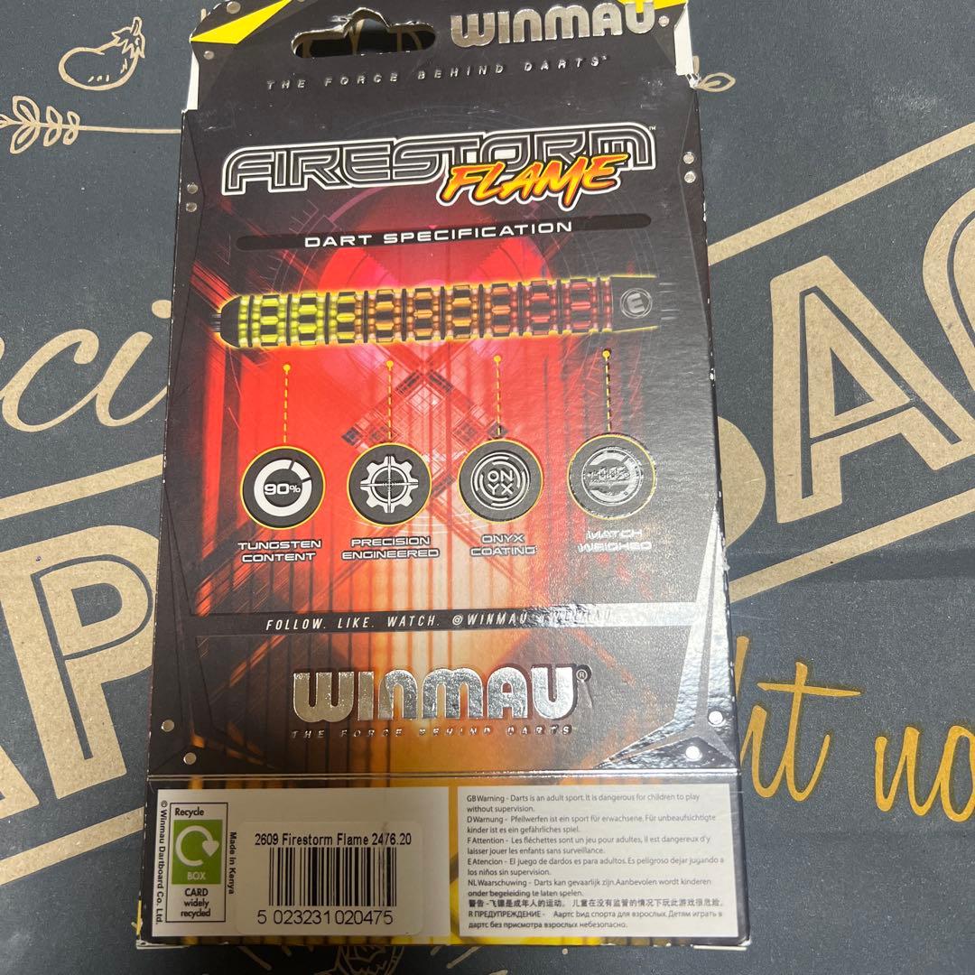 Winmau Firestorm Flame ダーツ 20g