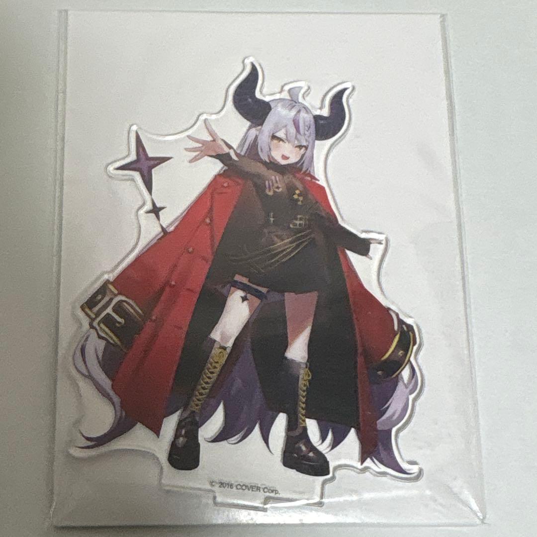 ホロライブ ラプラスダークネス アクリルスタンド まとめ売り(バラ売り可)