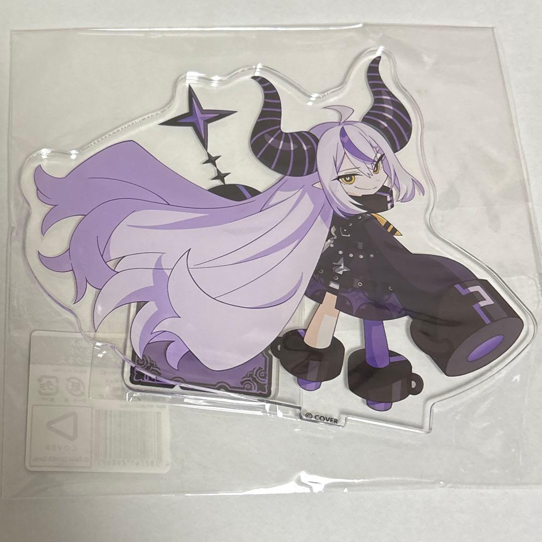 ホロライブ ラプラスダークネス アクリルスタンド まとめ売り(バラ売り可)