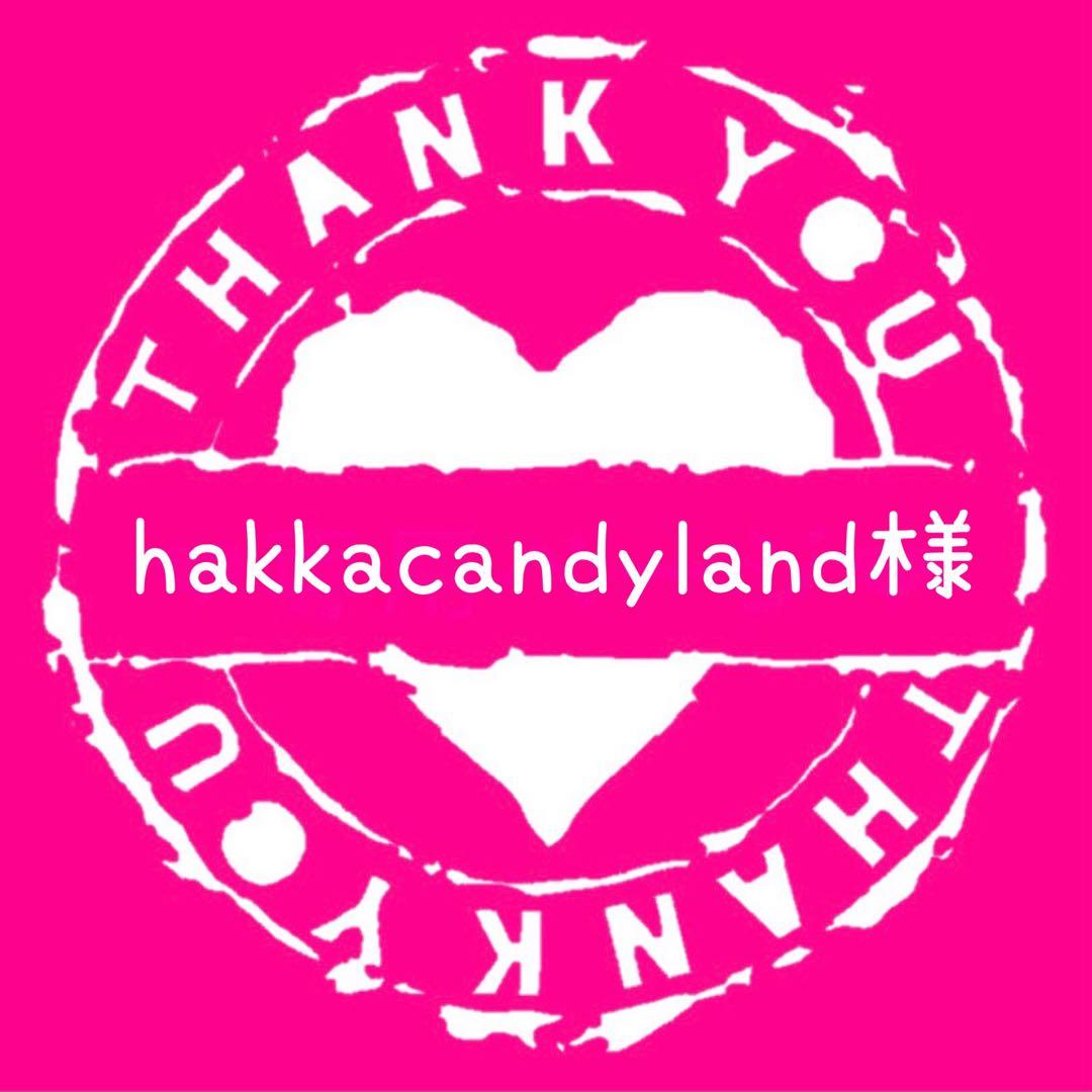 テープ・マスキングテープ hakkacandyland