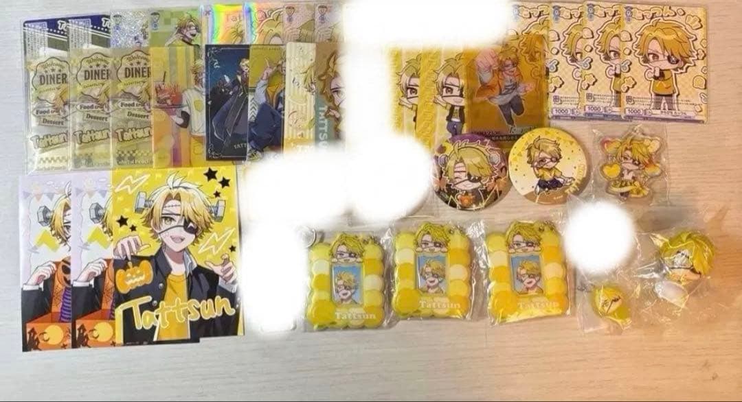 からぴちまとめ売り