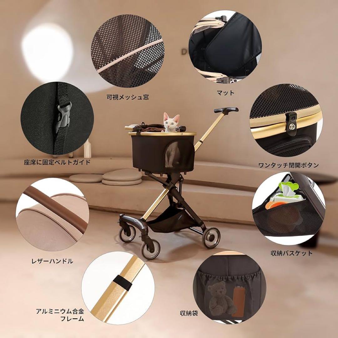 Totoro ball ペットカート ホワイト