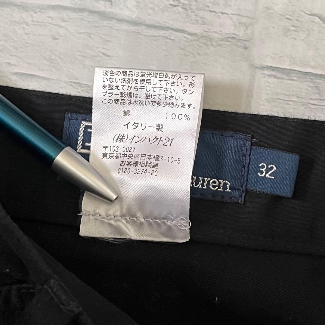 ポロ バイ ラルフローレン ポロチノ コットンパンツ チノパン イタリア製 32