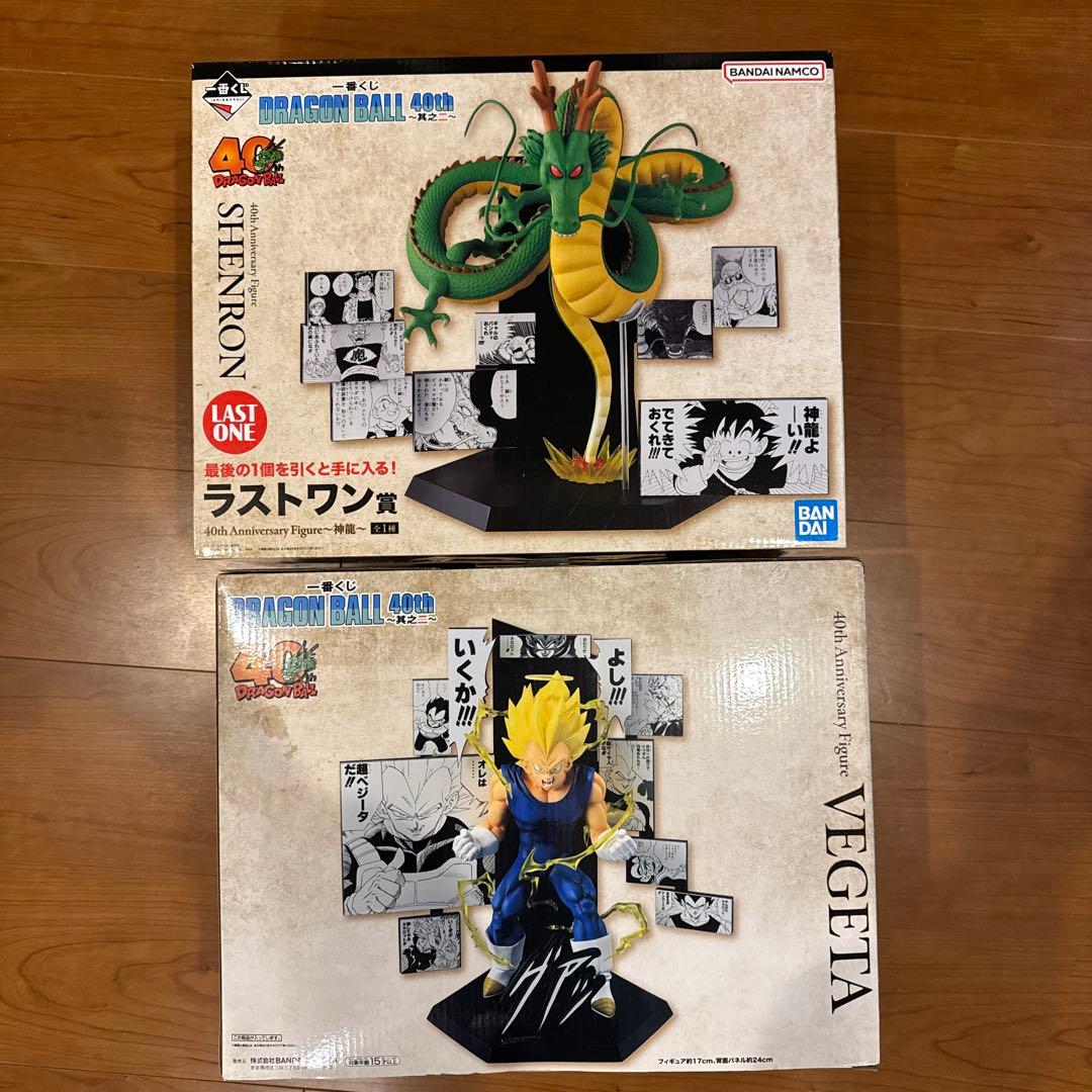一番くじ ドラゴンボール 40th B賞 ベジータ ラストワン 神龍 フィギュア