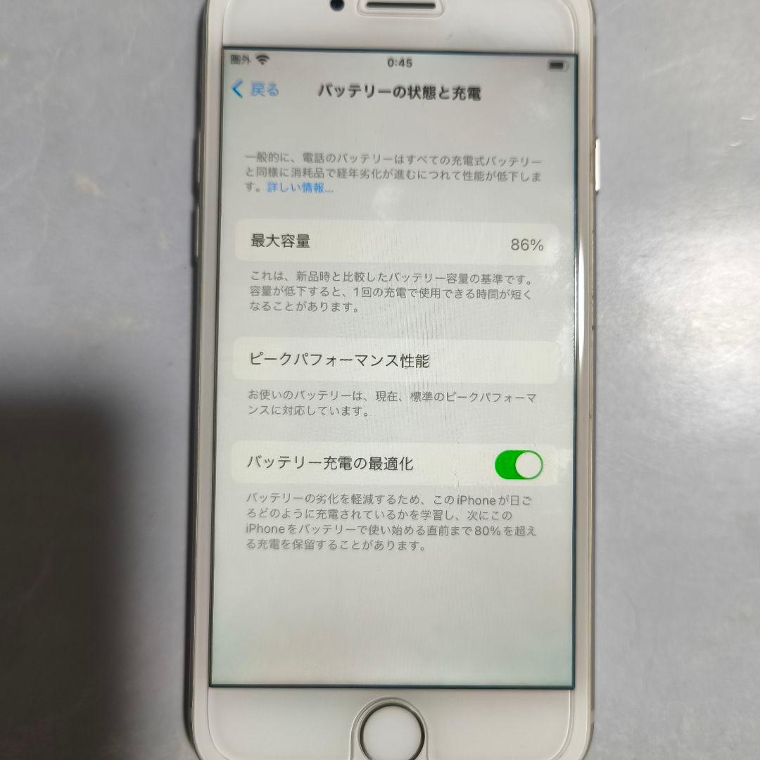 iphone 8 64GB シルバー SIMフリー