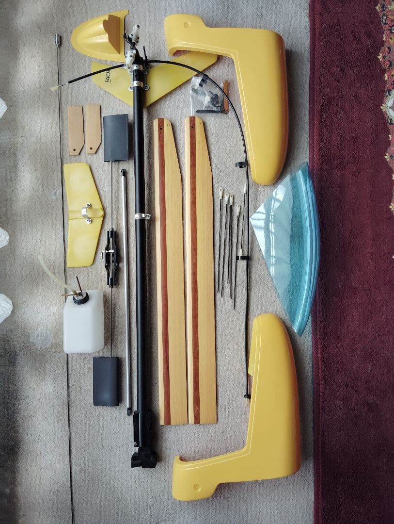 ヘリコプター アルミ製フレーム