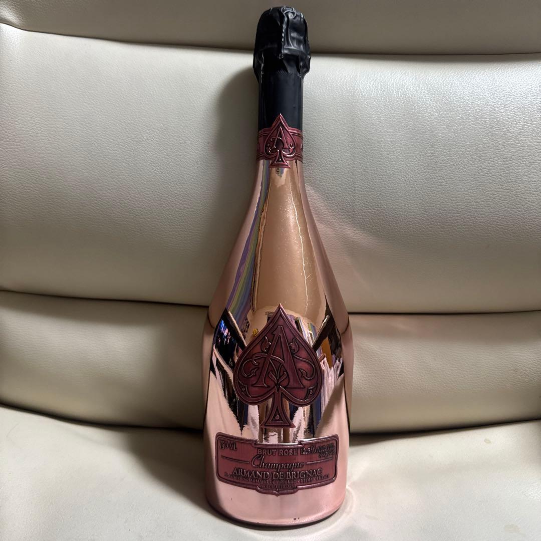 アルマンドロゼ