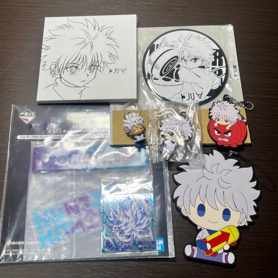 キルアグッズ8点セット