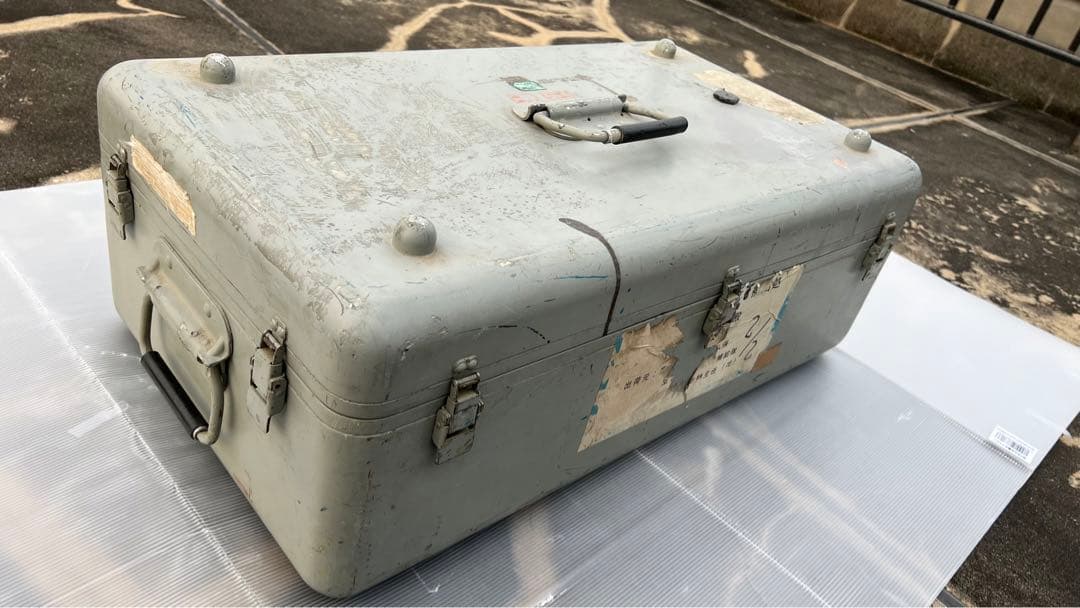防衛庁　自衛隊基地正規放出品　無線機？測定器？ケース　期間限定