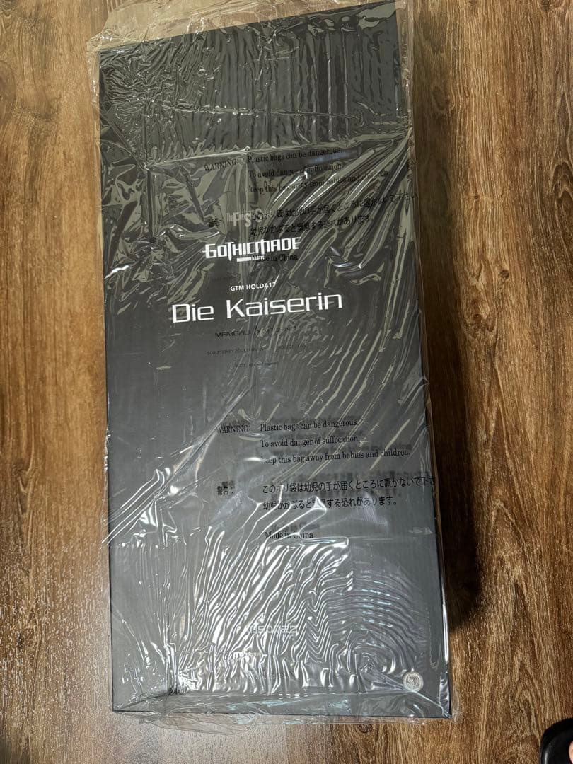 バ*ナ様 訳アリ ABSOMEC GTM カイゼリン 特製台座付き　ファイブスタ